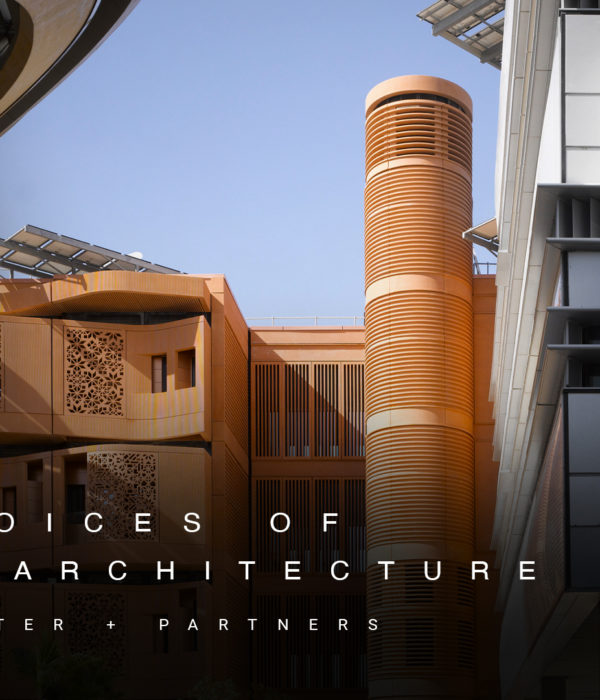 Entretien vidéo Masdar City