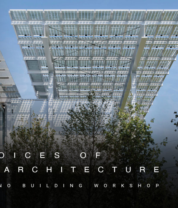 Video intervista CERN